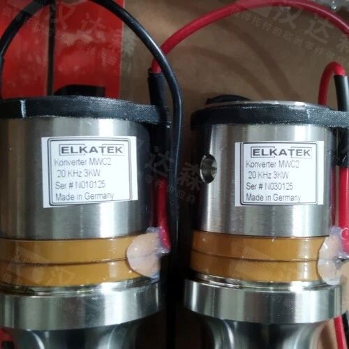 ��(gu��)Elkatek�����l(f��)����USG 05