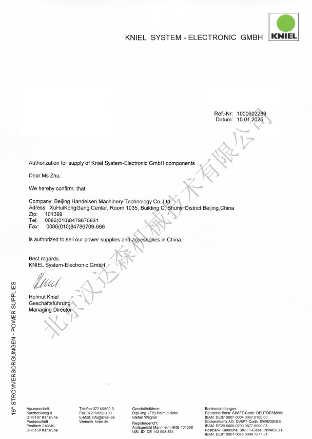 ��(gu��)Kniel�ٷ������ڙ�(qu��n)�C��(sh��)