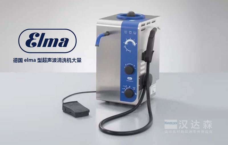 ����ʡ�� + �ۺ�������Elma ������ϴ�C �ü���(ji��)����Ñ�