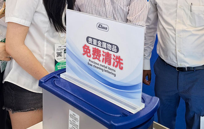 �h�_(d��)ɭ�y��Elma������ϴ�C(j��)������ CPHI & PMEC China 2025 չ��(hu��)�F(xi��n)��(ch��ng).jpg