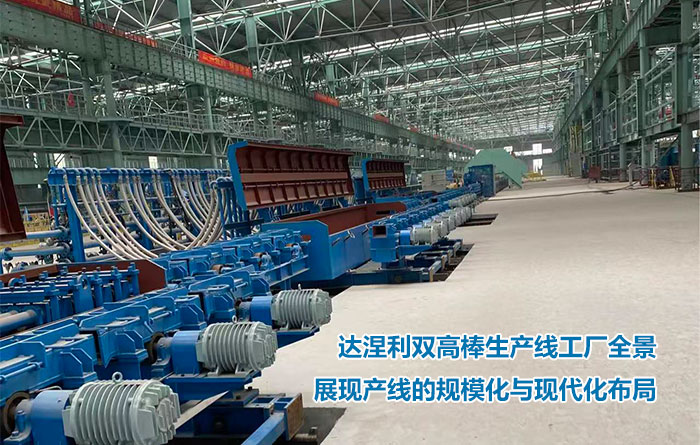 �����Oemer QL100P�ŷ�늙C���_�����p�߰����a(ch��n)����(y��ng)�ð���