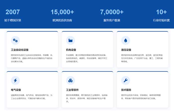 �h�_(d��)ɭ�ښW�޹��I(y��)�����ُ(g��u)�I(l��ng)���ѽ�(j��ng)���17�����e����15000+�W�޹�؛�̼����S�YԴ������(w��)�W(w��ng)�j(lu��)���wȫ��(gu��)70000+�͑�(h��)����ұ������Դ����������܇(ch��)���ИI(y��)�����S���Č�(sh��)��(zh��n)��(j��ng)�(y��n)