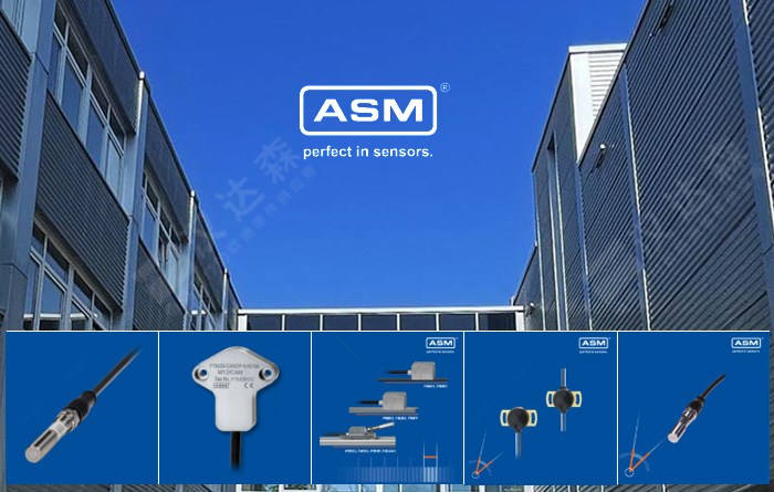 ��(gu��)ASMλ�Ƃ������{ɶȦ��ȫ���� ���ڹ��I(y��)�O(sh��)����� ����(gu��)���ȡ�